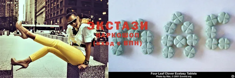 KRAKEN зеркало  Осинники  Ecstasy Philipp Plein  как найти  